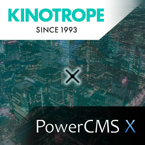 株式会社キノトロープ×PowerCMS X