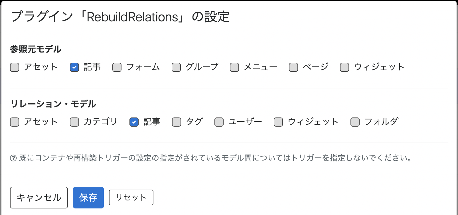 タブナイ　コマフィル　集合　招待状 タブナイ コマフィル 集合 招待状 株式会社アニメイト on X