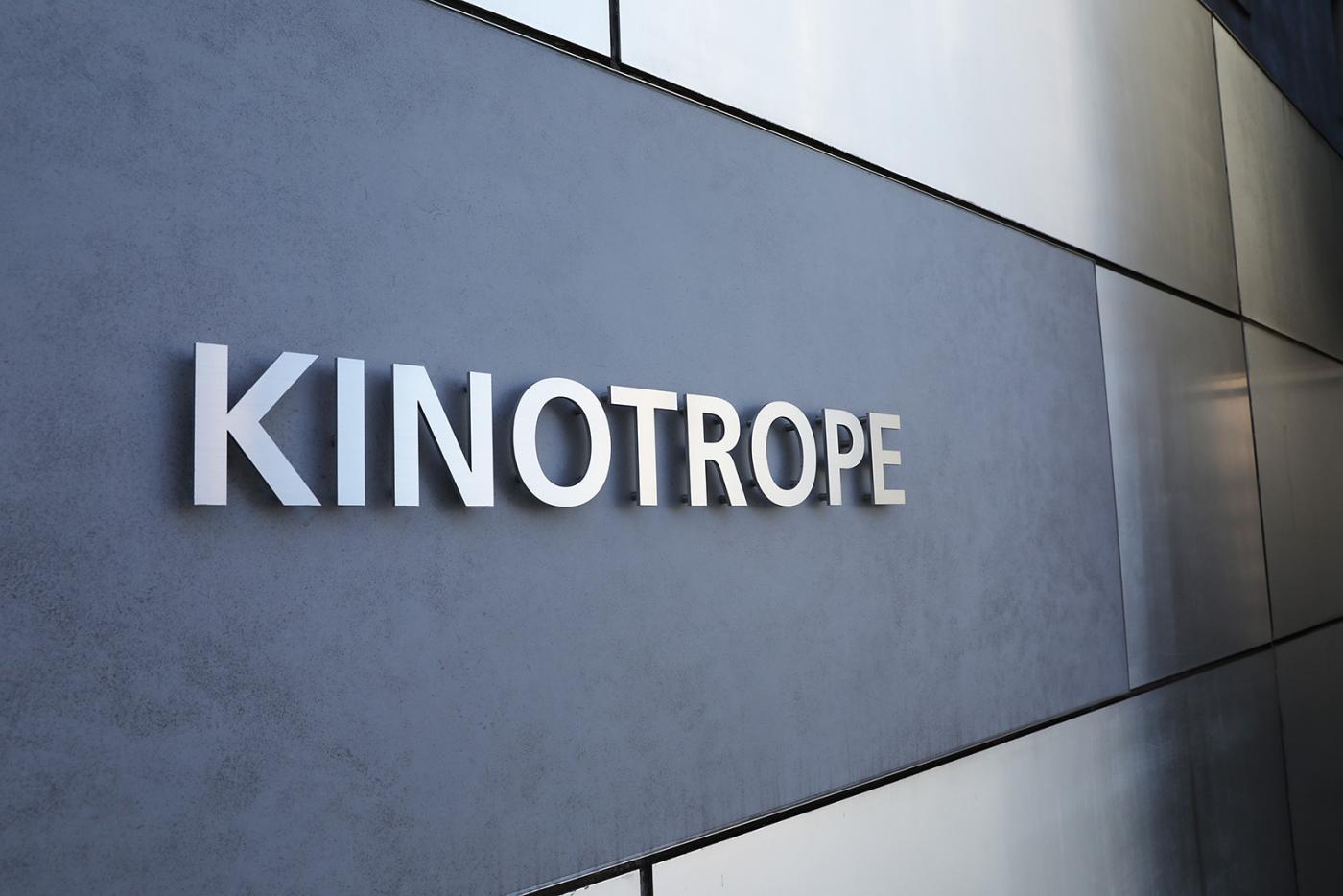 ロゴ：KINOTROPE