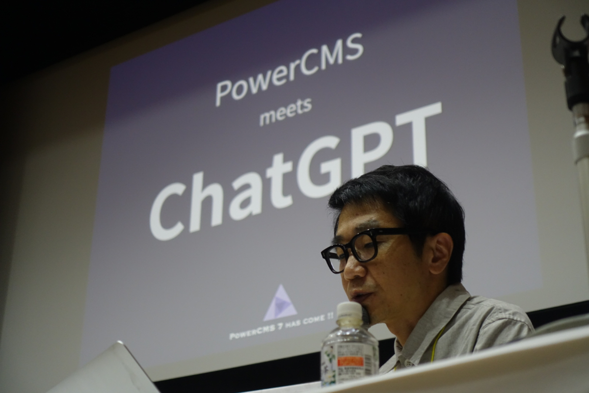 登壇中のアルファサード株式会社 執行役員 近藤 孝俊