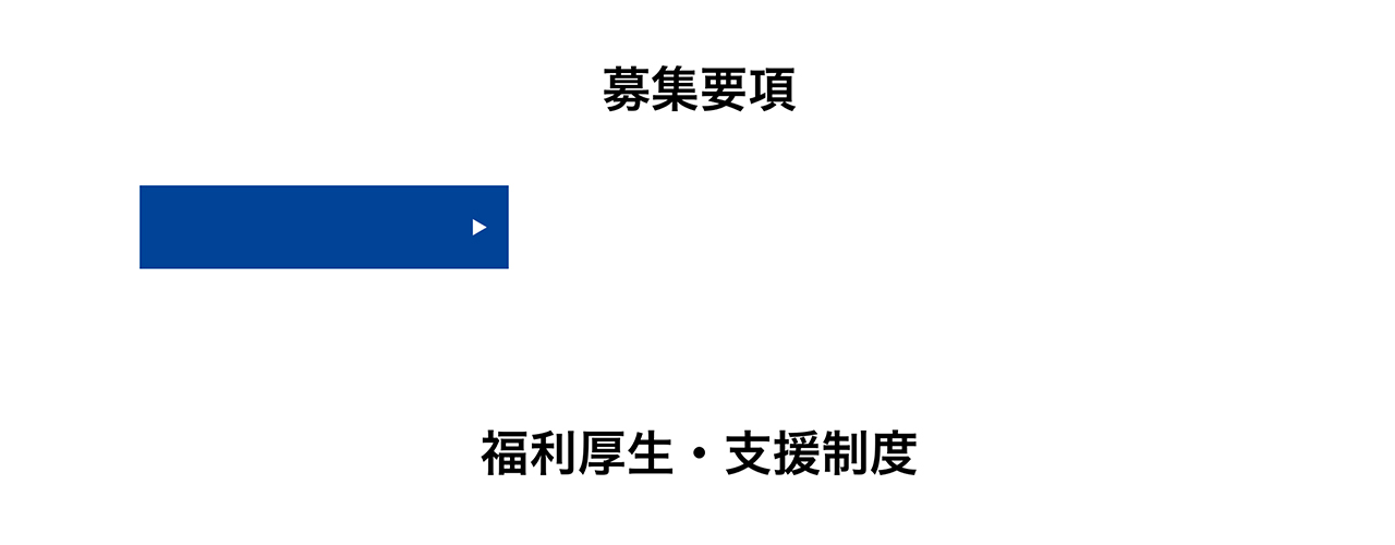 案1の結果