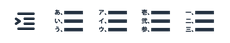 追加されたボタン（左から pt-indent list-hiragana list-katakana list-japanese-formal list-japanese-informal ）