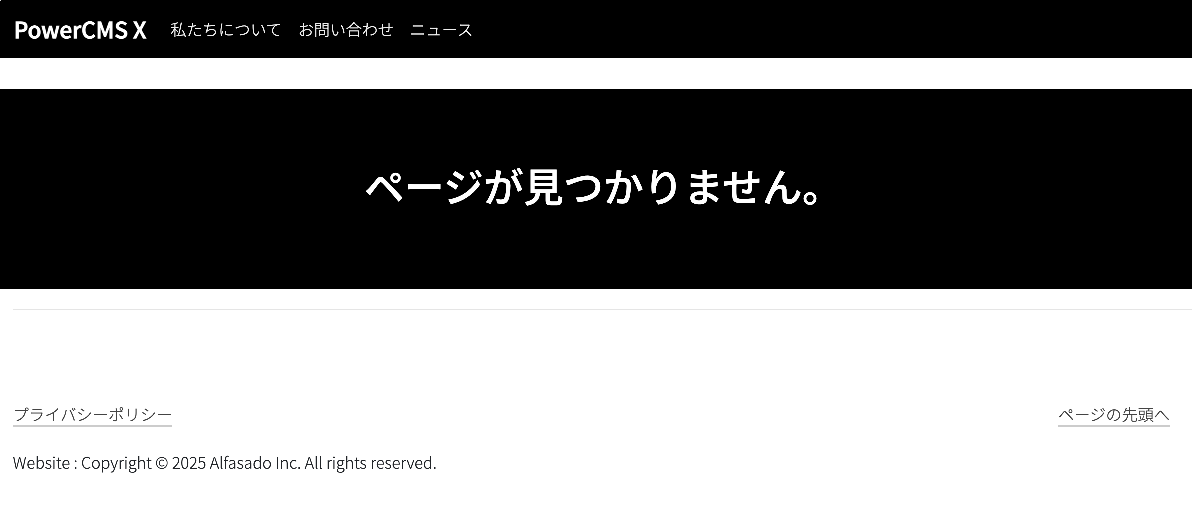 user_b9e70e44ページ^ ^ 動画に管理画面の権限や会員ログインによるアクセス制限をかける