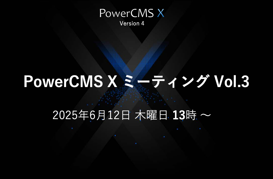 ＜究極の融資戦略セミナー（後編）＞DVD・テキスト付き 究極の融資戦略セミナー（後編）＞DVD・テキスト付き 88098-25-