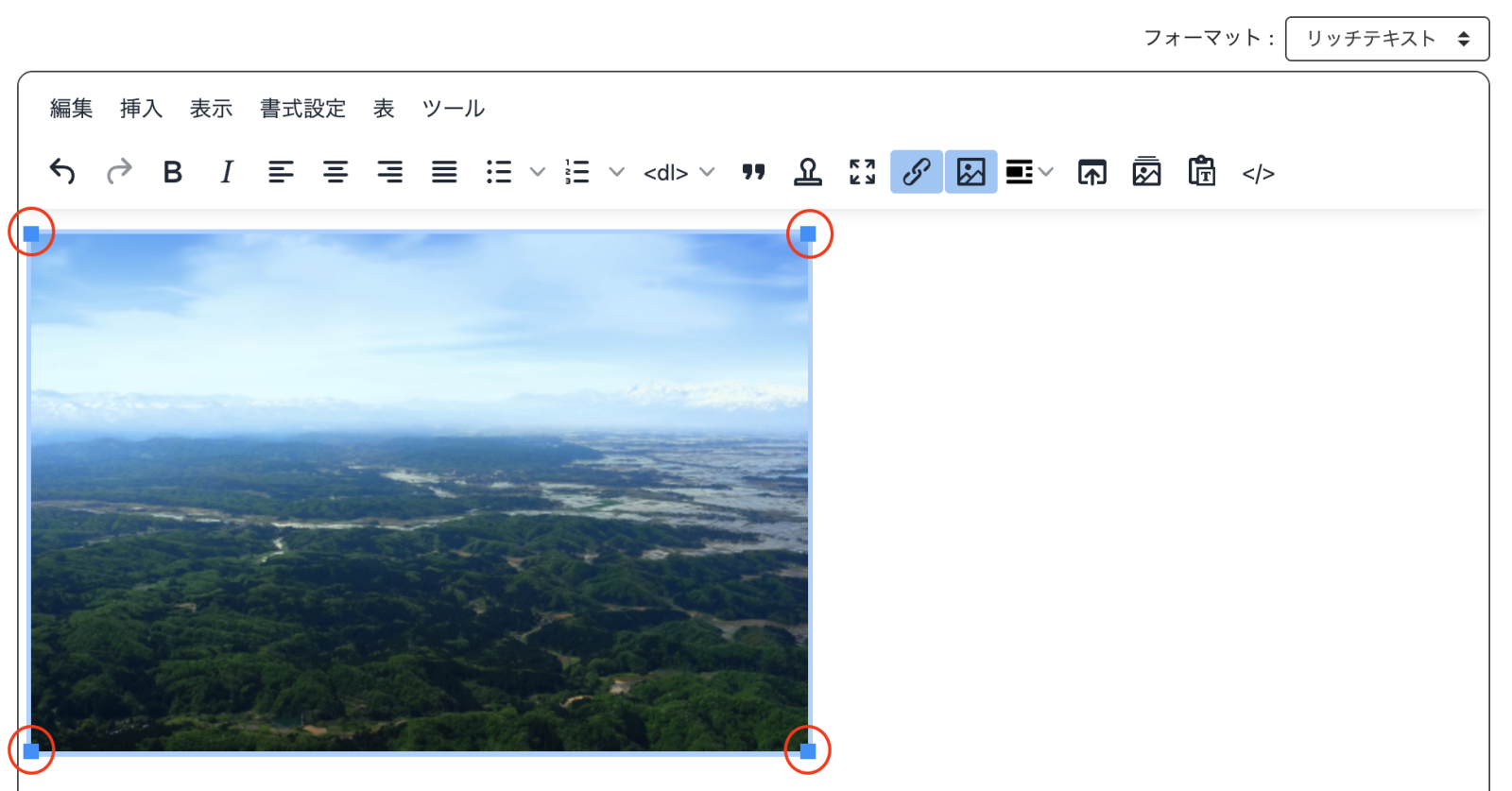画像のサイズ調整